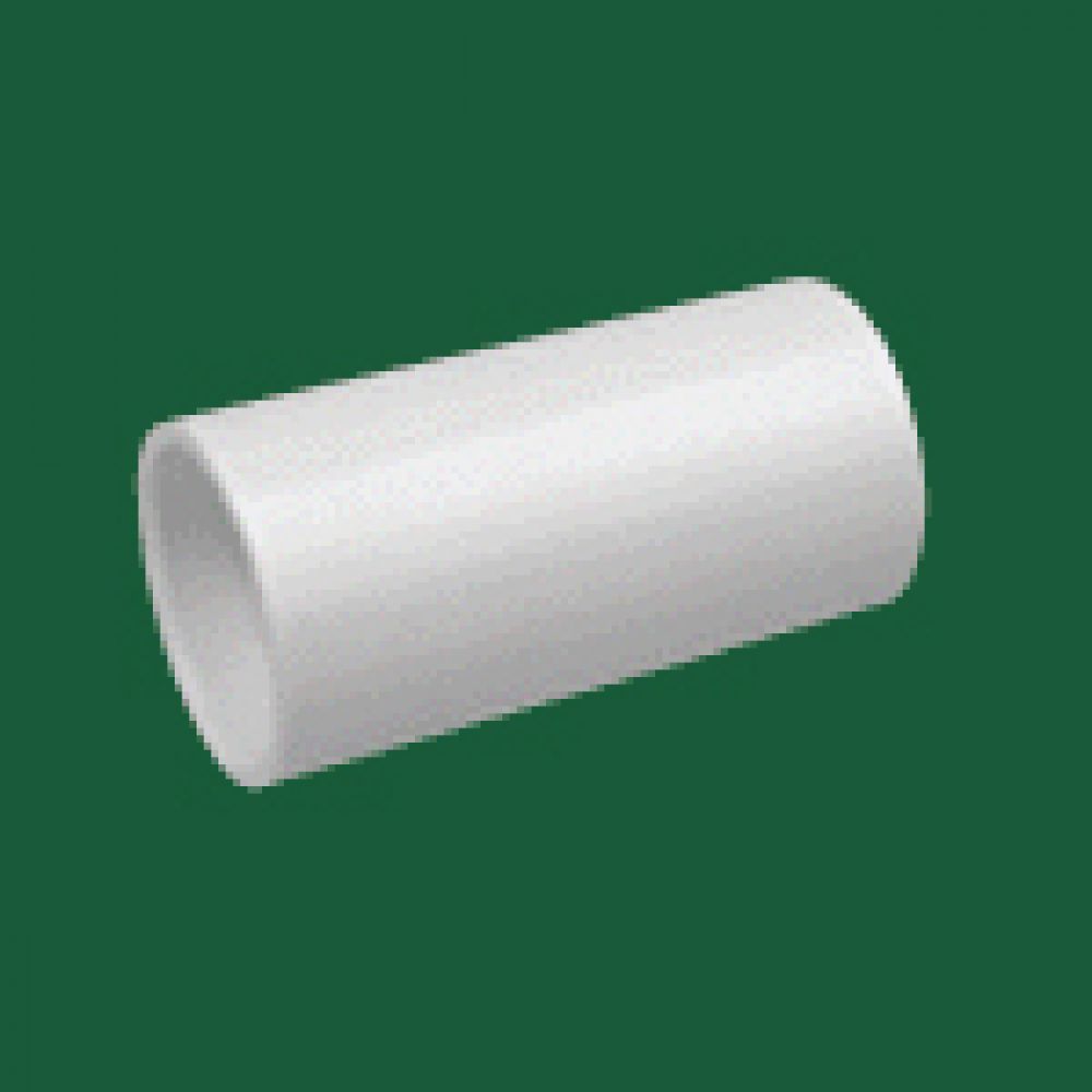 Marshall Tufflex White PVC Coupler 20mm